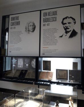 Cantemir_Heliade_Muzeul-Literaturii-Bucuresti