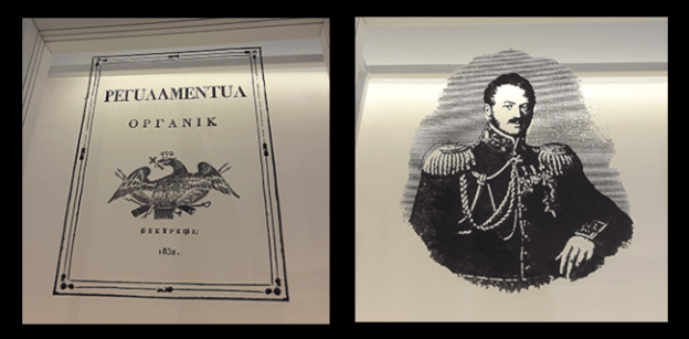 regulamentele organice_pavel kiseleff_anton pann